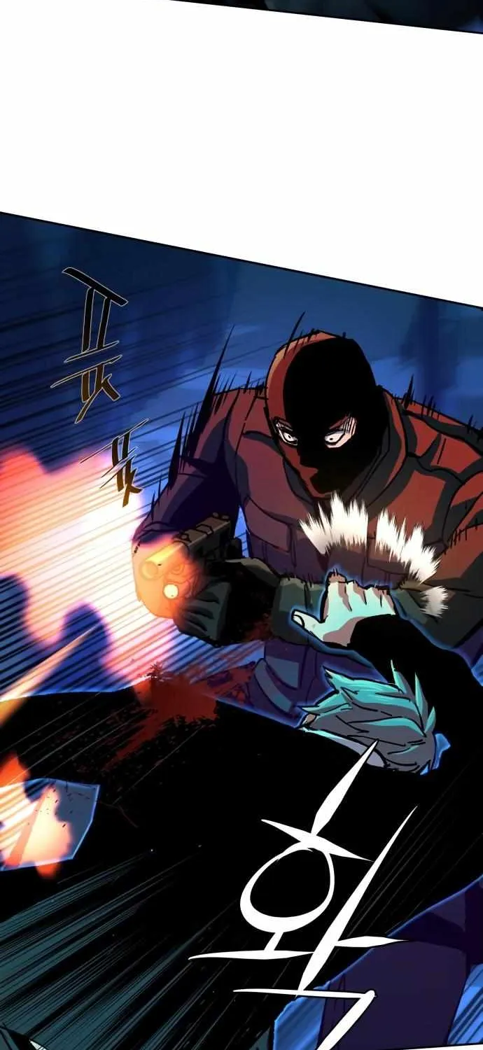 Mercenary Enrollment Chapter 136 page 81 - 