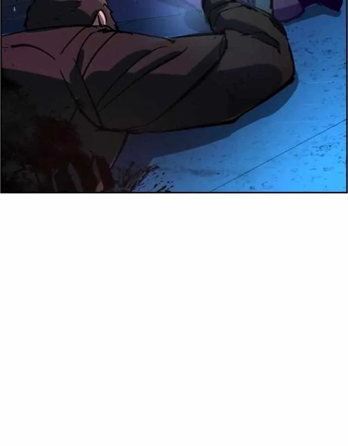 Mercenary Enrollment Chapter 136 page 84 - 