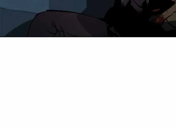 Mercenary Enrollment Chapter 136 page 91 - 