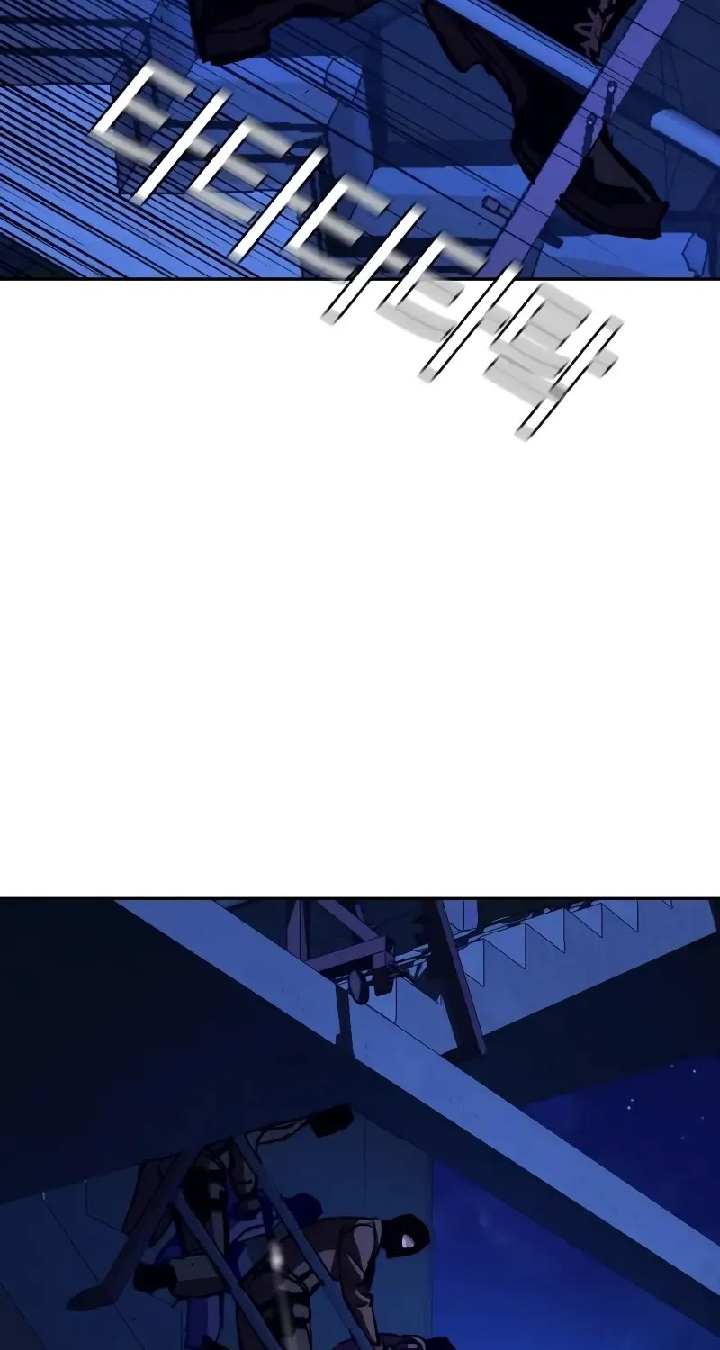 Mercenary Enrollment Chapter 137 page 2 - 