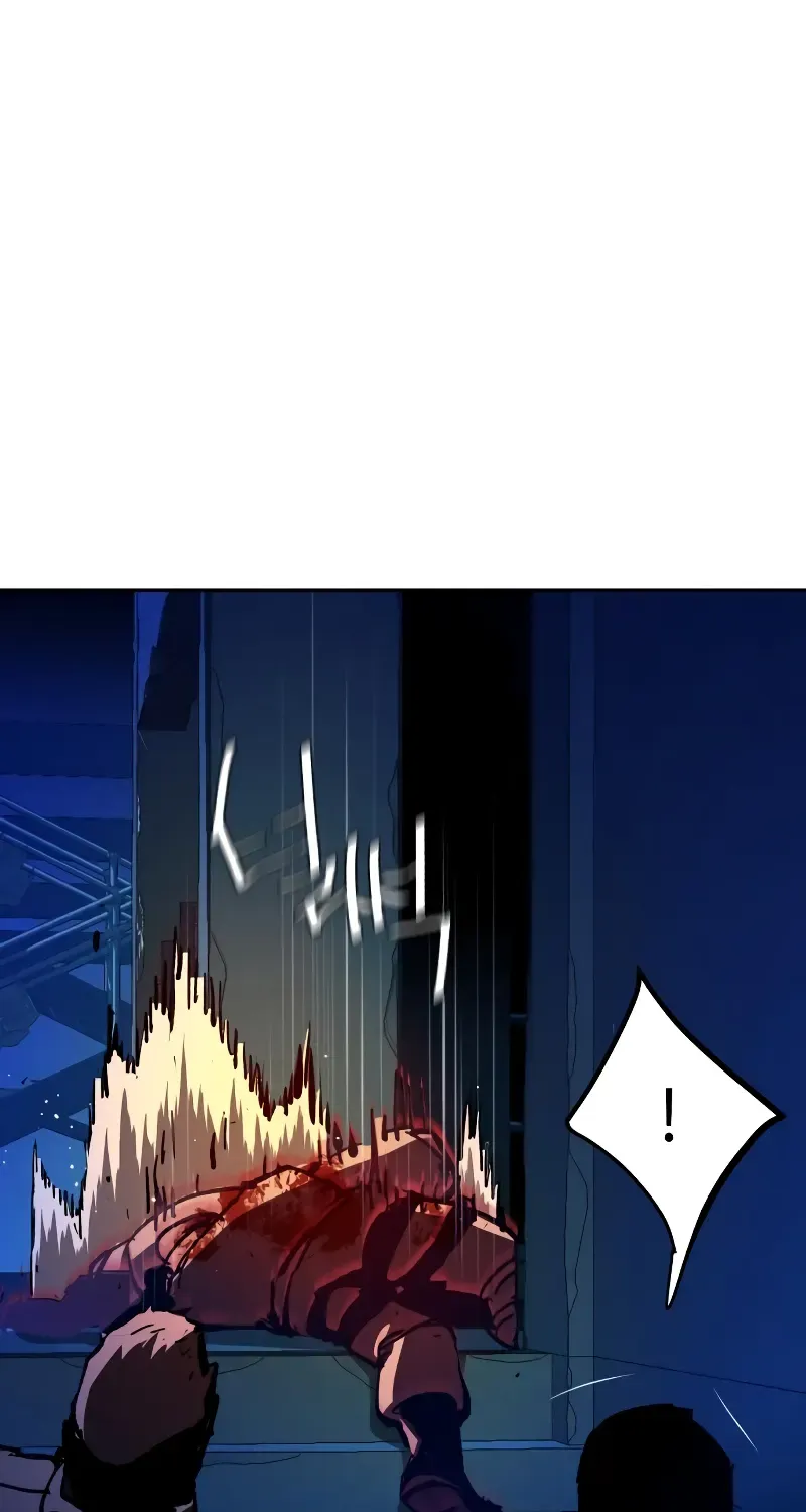 Mercenary Enrollment Chapter 137 page 13 - 