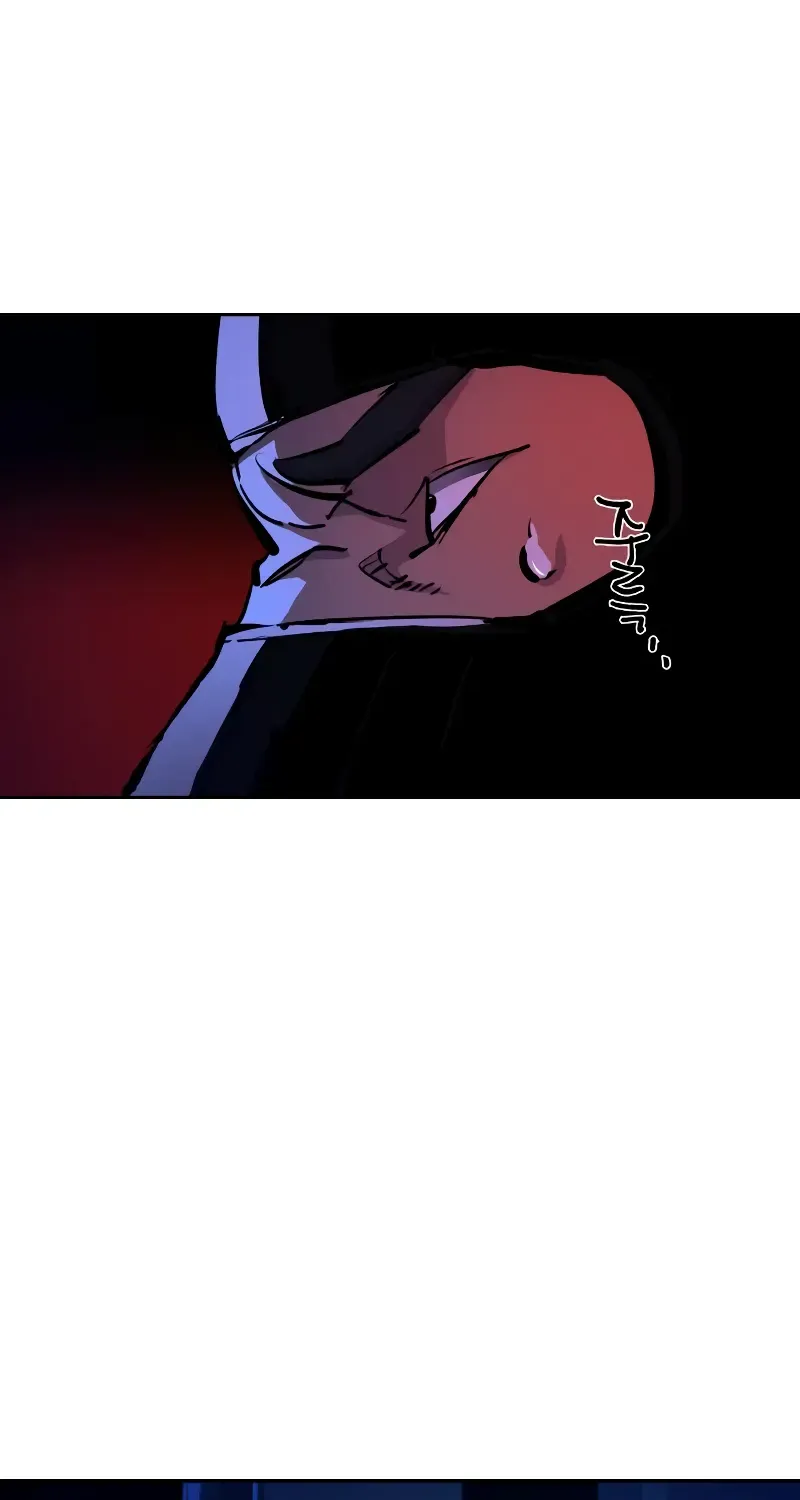 Mercenary Enrollment Chapter 137 page 19 - 