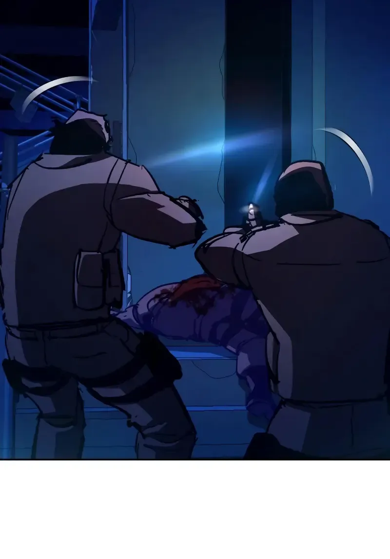Mercenary Enrollment Chapter 137 page 20 - 