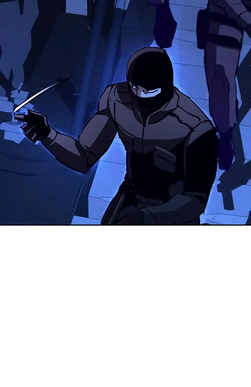 Mercenary Enrollment Chapter 137 page 4 - 