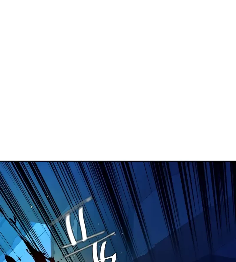 Mercenary Enrollment Chapter 137 page 36 - 