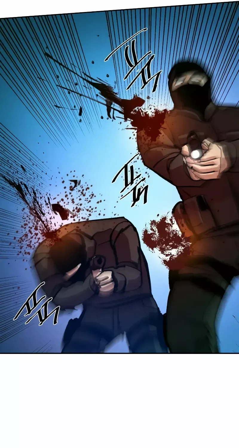 Mercenary Enrollment Chapter 137 page 49 - 