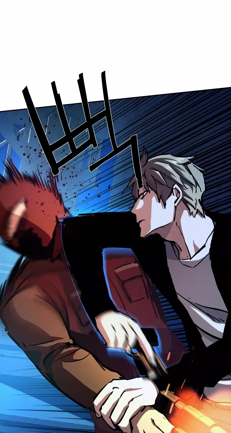 Mercenary Enrollment Chapter 137 page 53 - 