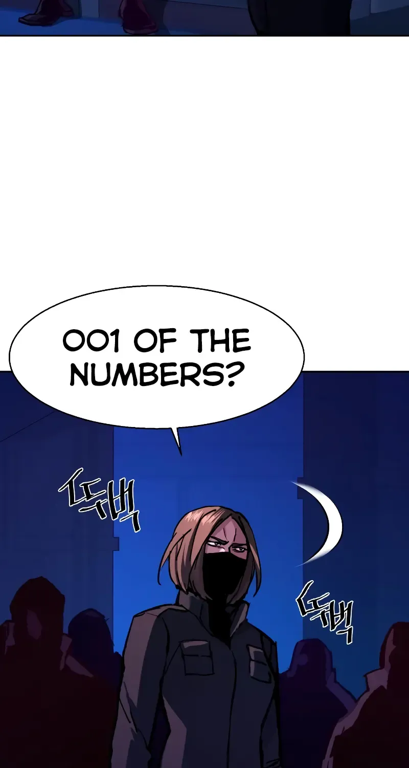 Mercenary Enrollment Chapter 137 page 77 - 