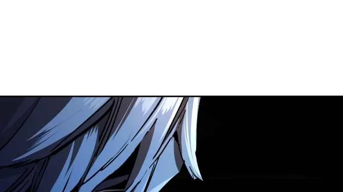 Mercenary Enrollment Chapter 138 page 13 - 