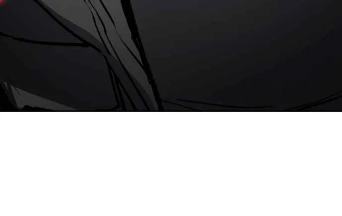 Mercenary Enrollment Chapter 138 page 143 - 