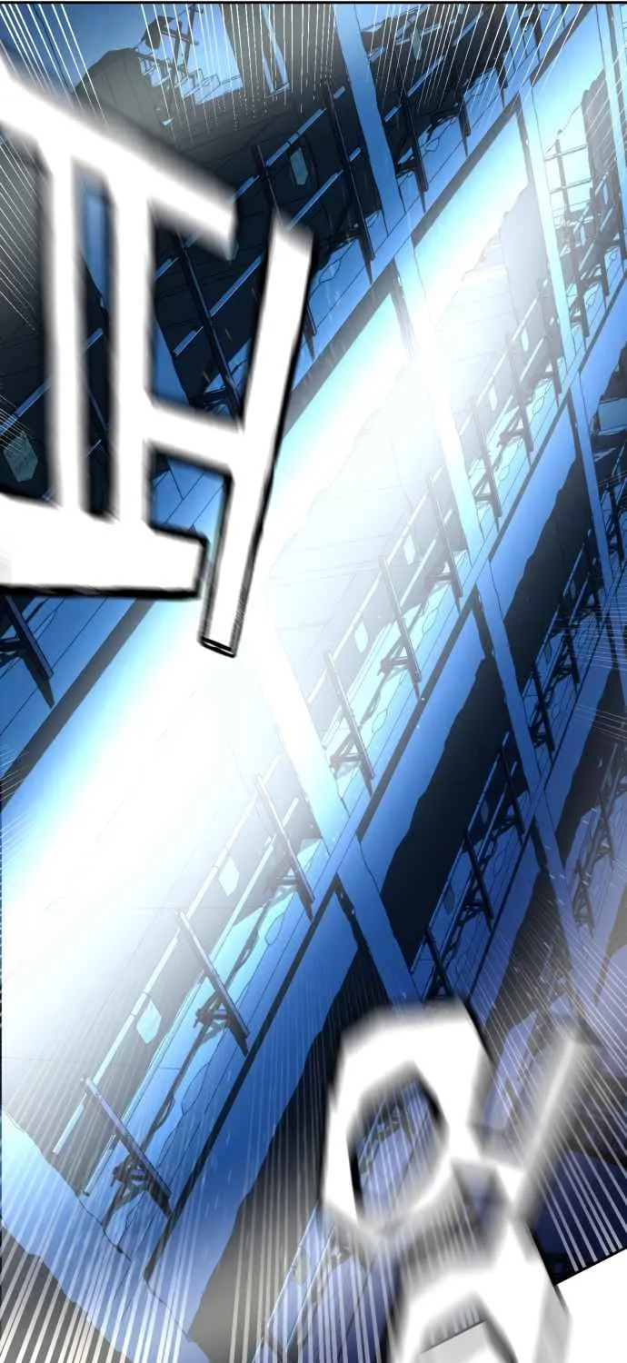 Mercenary Enrollment Chapter 138 page 22 - 