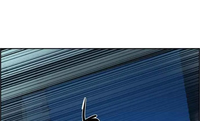 Mercenary Enrollment Chapter 138 page 25 - 