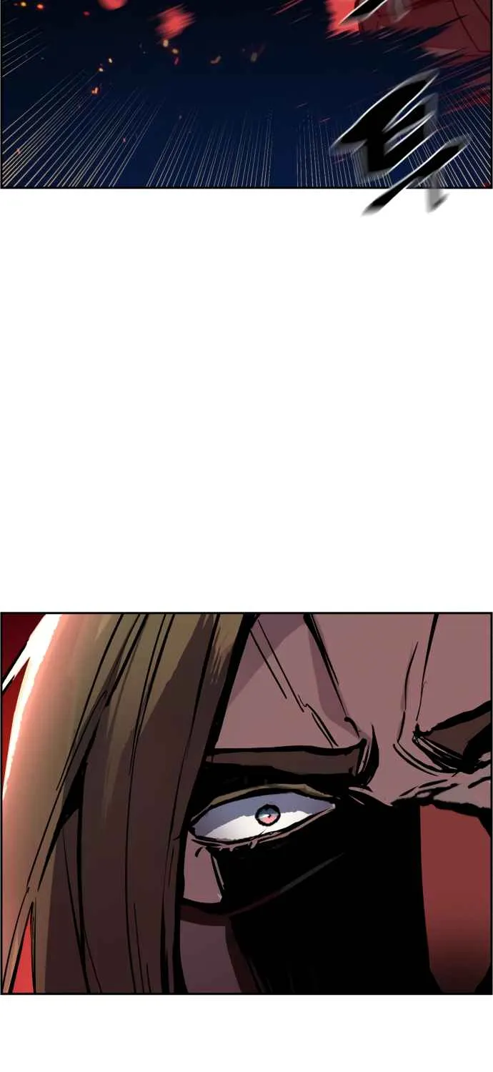 Mercenary Enrollment Chapter 138 page 28 - 