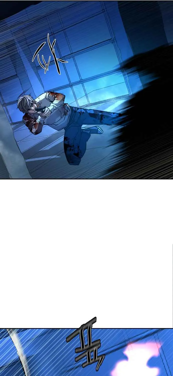 Mercenary Enrollment Chapter 138 page 32 - 
