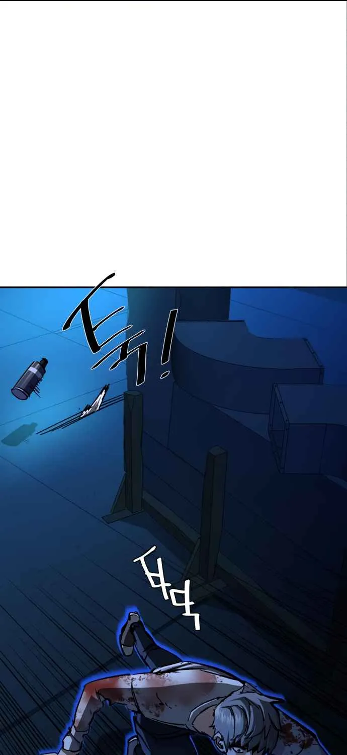 Mercenary Enrollment Chapter 138 page 42 - 