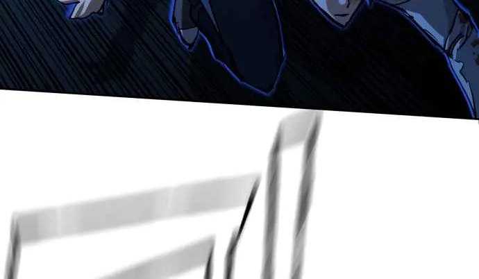 Mercenary Enrollment Chapter 138 page 43 - 