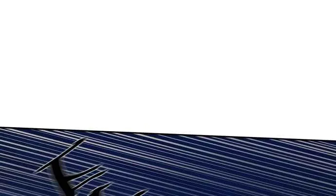 Mercenary Enrollment Chapter 138 page 45 - 