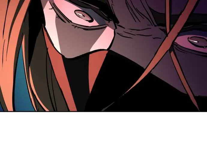 Mercenary Enrollment Chapter 138 page 61 - 
