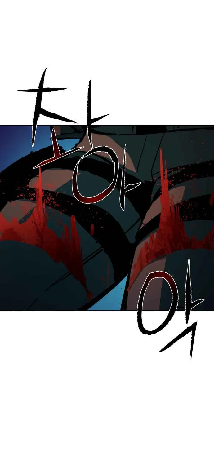 Mercenary Enrollment Chapter 138 page 62 - 