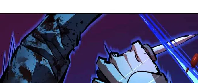 Mercenary Enrollment Chapter 138 page 63 - 