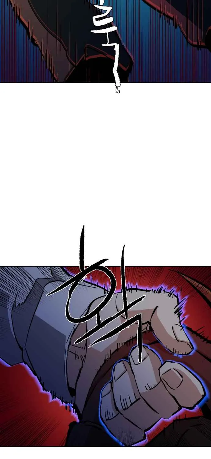Mercenary Enrollment Chapter 138 page 68 - 