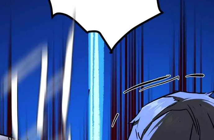 Mercenary Enrollment Chapter 138 page 71 - 