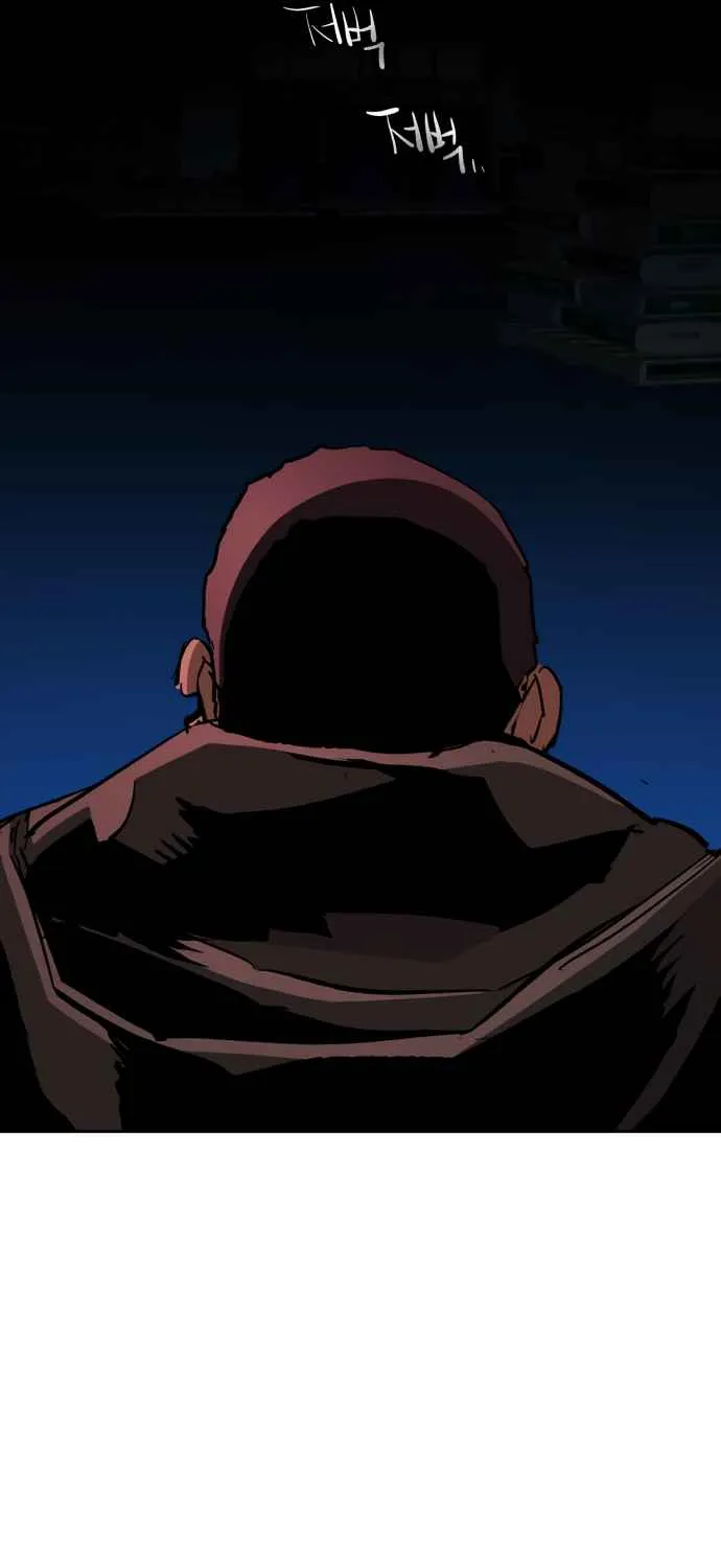 Mercenary Enrollment Chapter 138 page 92 - 