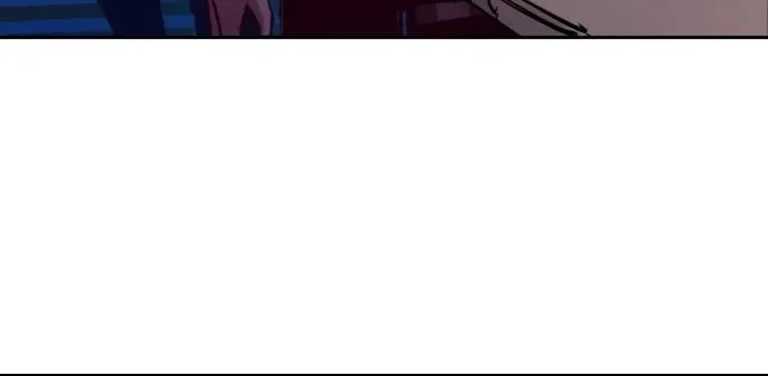Mercenary Enrollment Chapter 139 page 11 - 