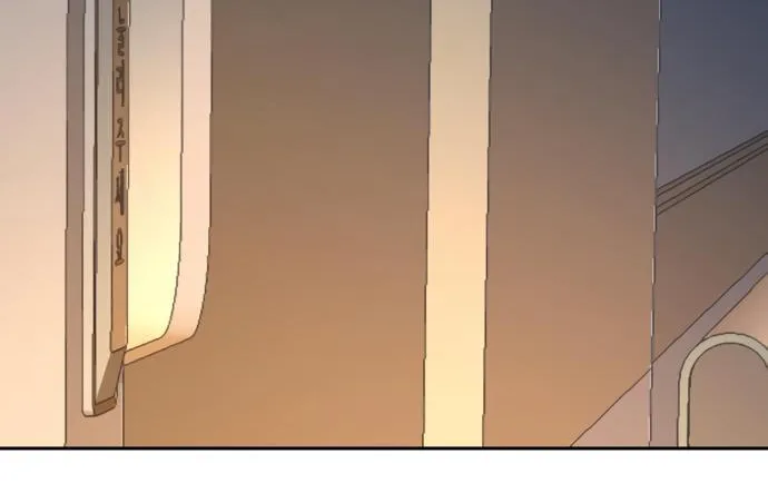 Mercenary Enrollment Chapter 139 page 109 - 