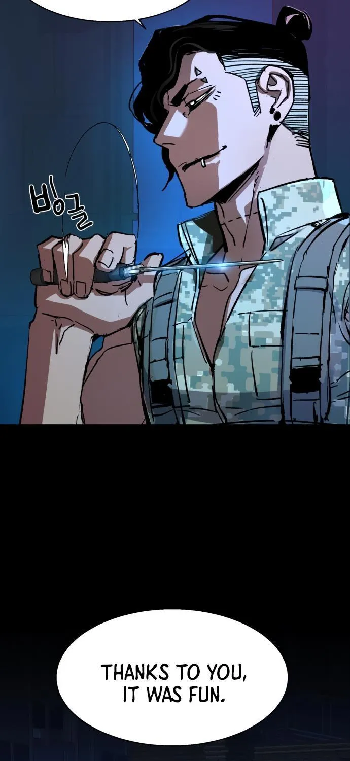 Mercenary Enrollment Chapter 139 page 14 - 