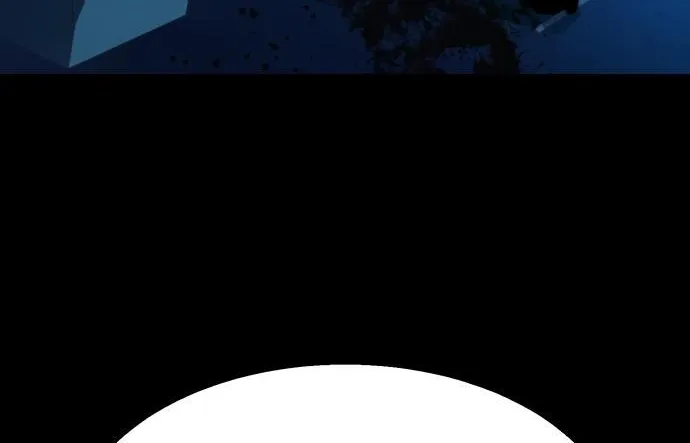 Mercenary Enrollment Chapter 139 page 17 - 