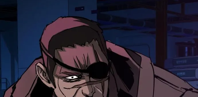 Mercenary Enrollment Chapter 139 page 5 - 
