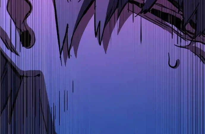 Mercenary Enrollment Chapter 139 page 45 - 