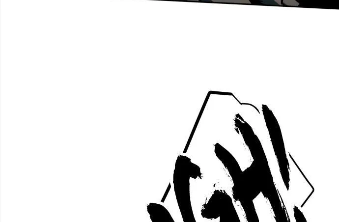 Mercenary Enrollment Chapter 139 page 49 - 