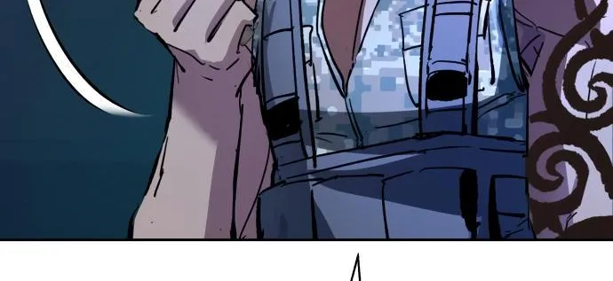Mercenary Enrollment Chapter 139 page 57 - 