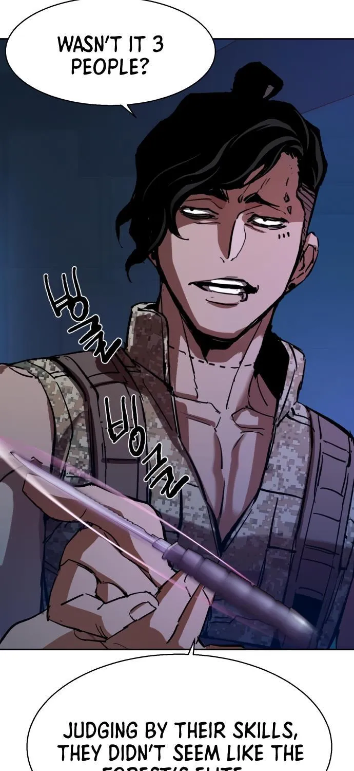 Mercenary Enrollment Chapter 139 page 60 - 