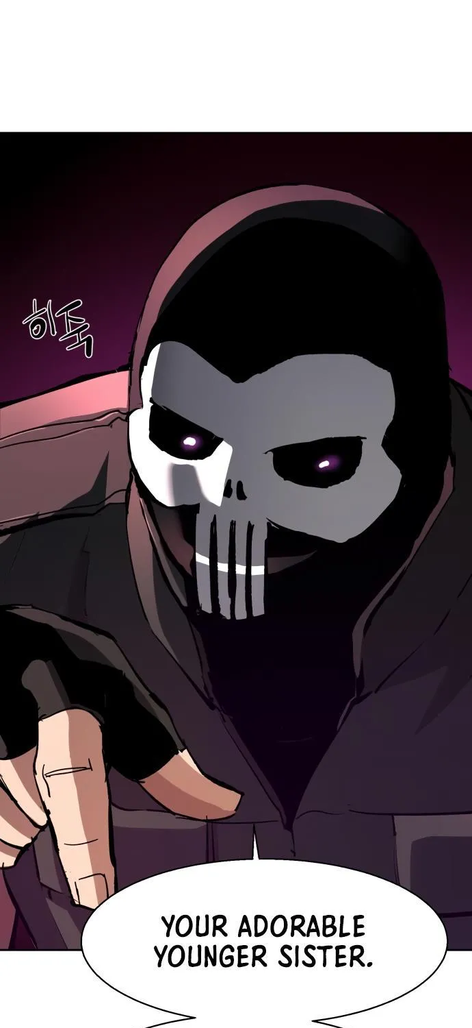 Mercenary Enrollment Chapter 139 page 70 - 