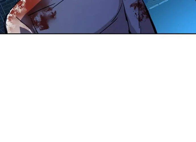 Mercenary Enrollment Chapter 139 page 77 - 