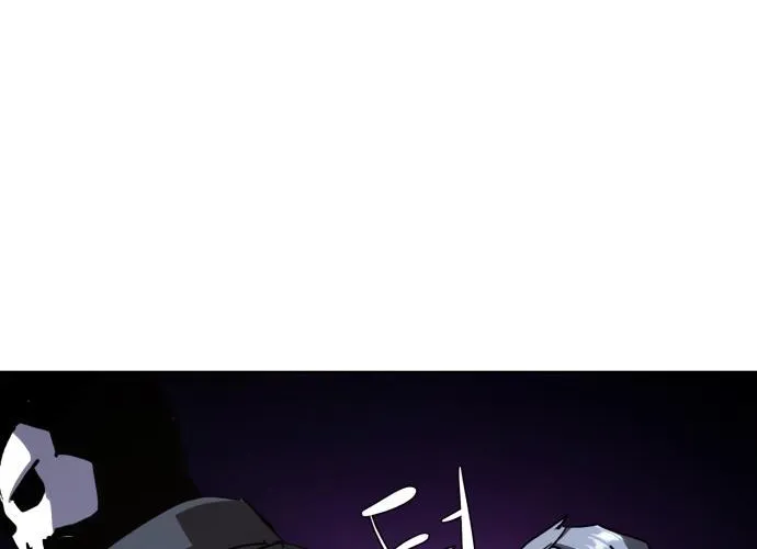Mercenary Enrollment Chapter 139 page 79 - 