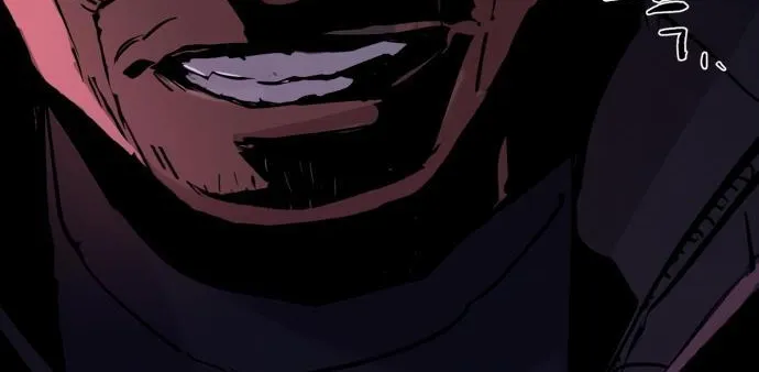 Mercenary Enrollment Chapter 139 page 9 - 