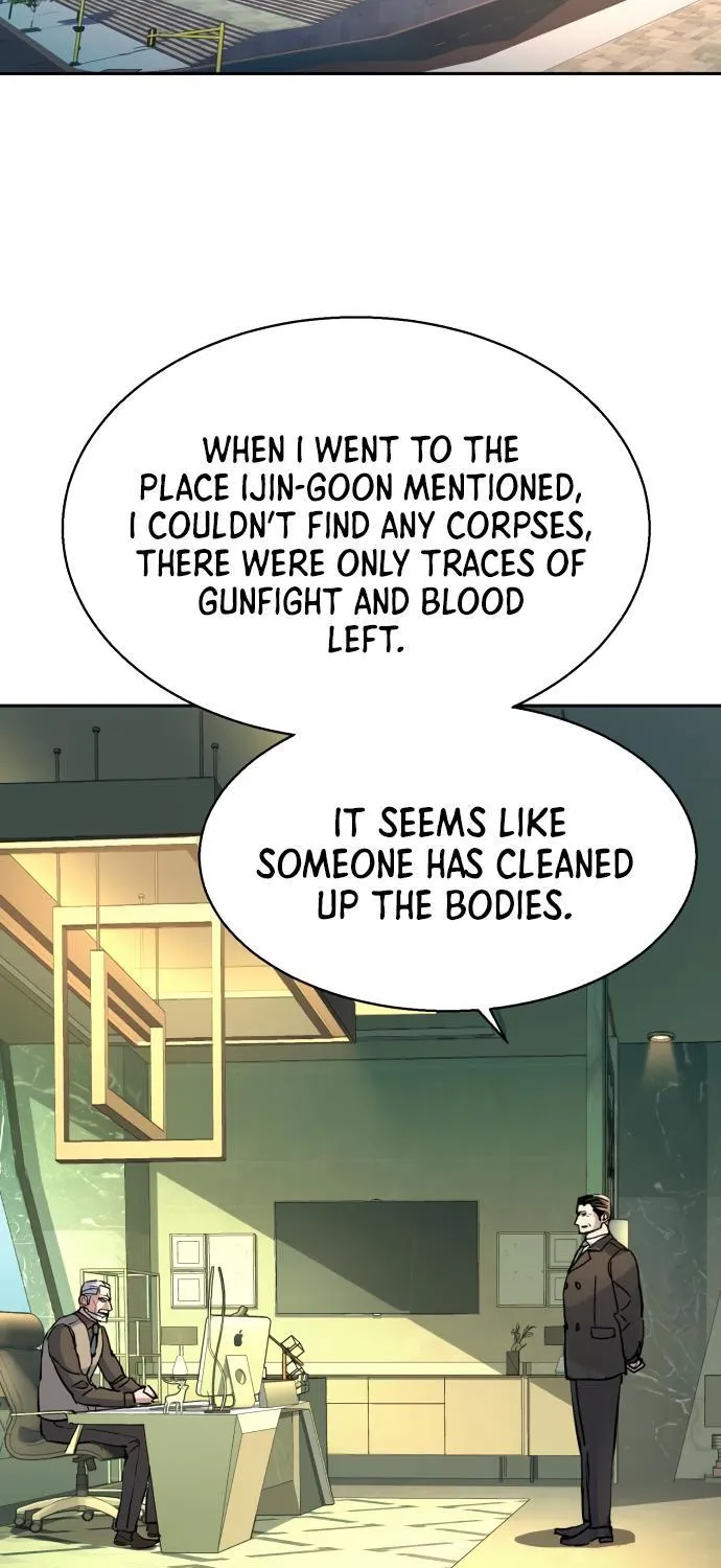 Mercenary Enrollment Chapter 139 page 88 - 