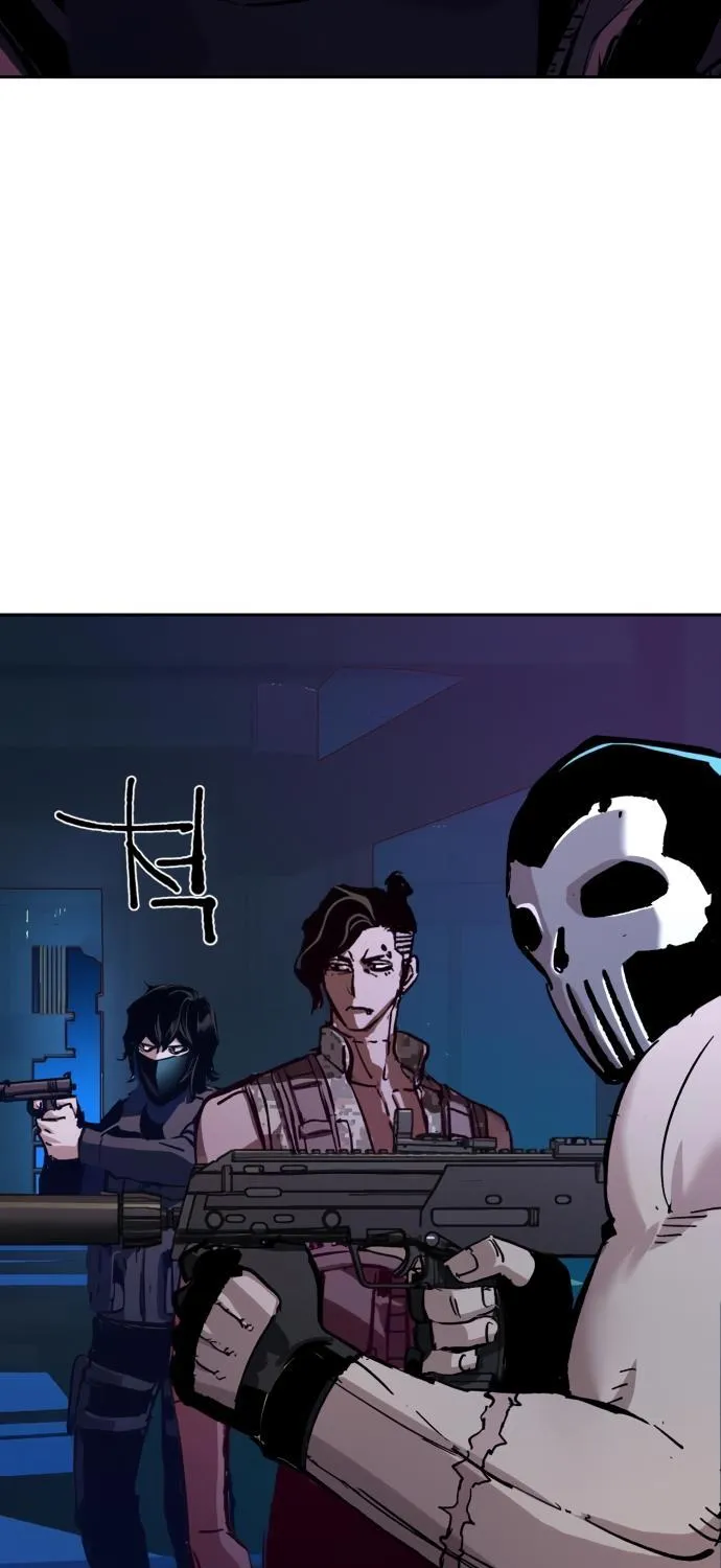 Mercenary Enrollment Chapter 139 page 10 - 