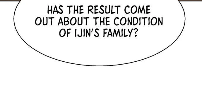 Mercenary Enrollment Chapter 139 page 91 - 