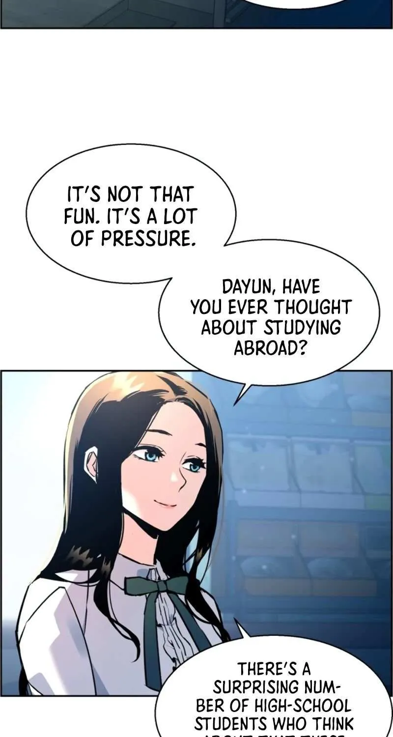 Mercenary Enrollment Chapter 14 page 17 - 