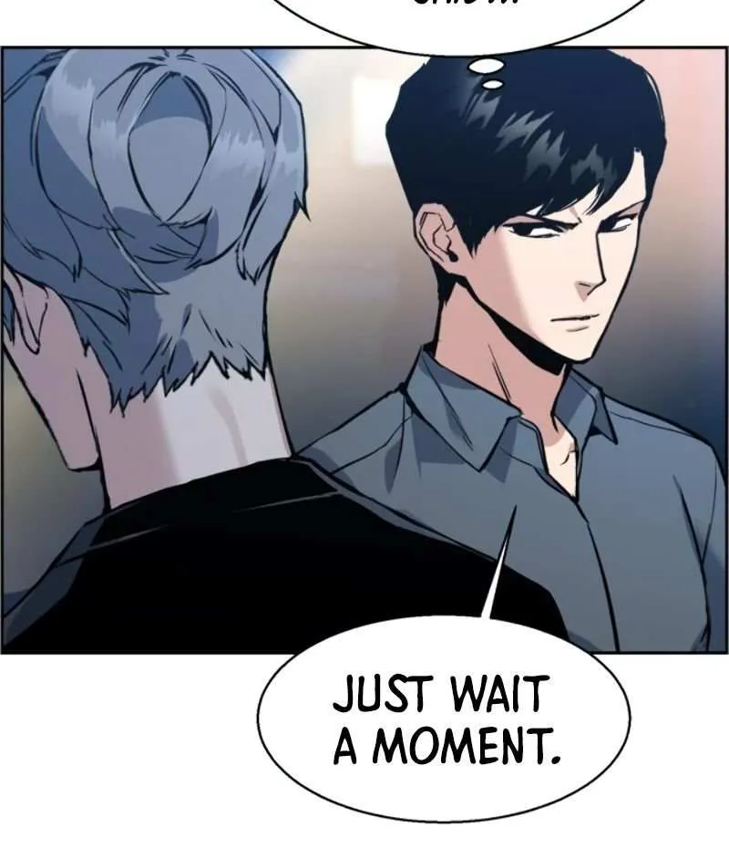 Mercenary Enrollment Chapter 14 page 45 - 