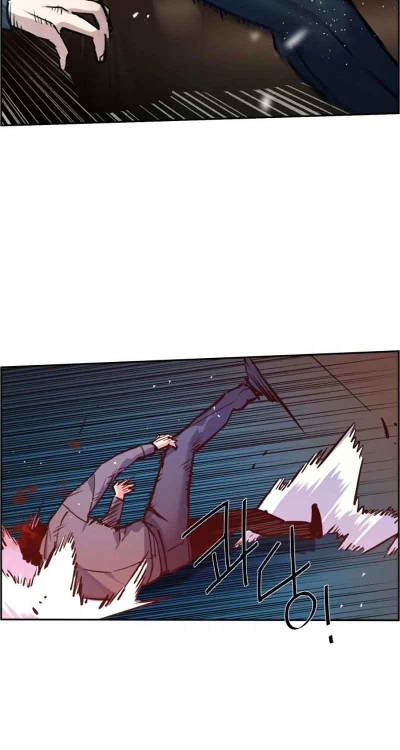 Mercenary Enrollment Chapter 14 page 51 - 