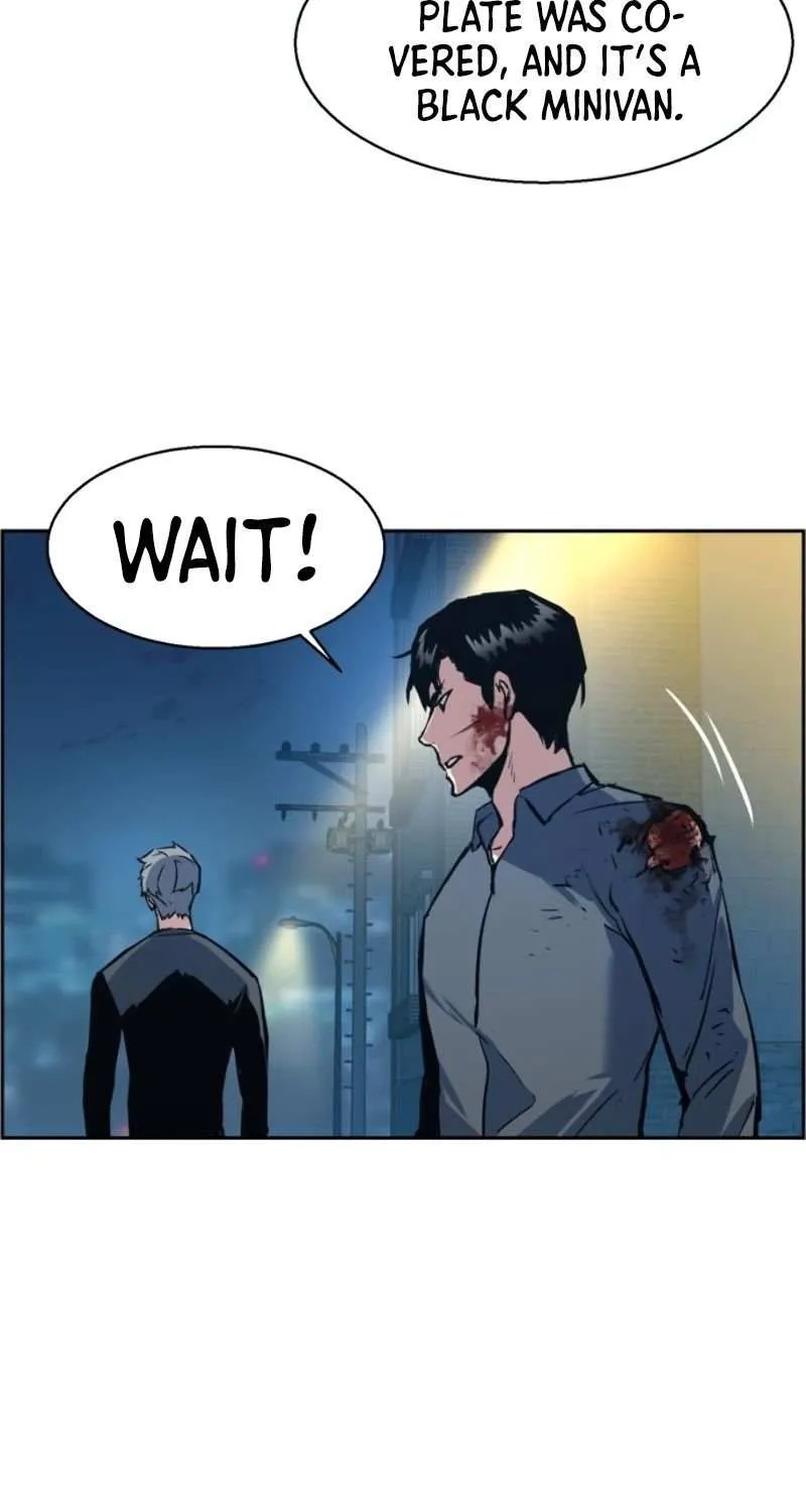 Mercenary Enrollment Chapter 14 page 70 - 