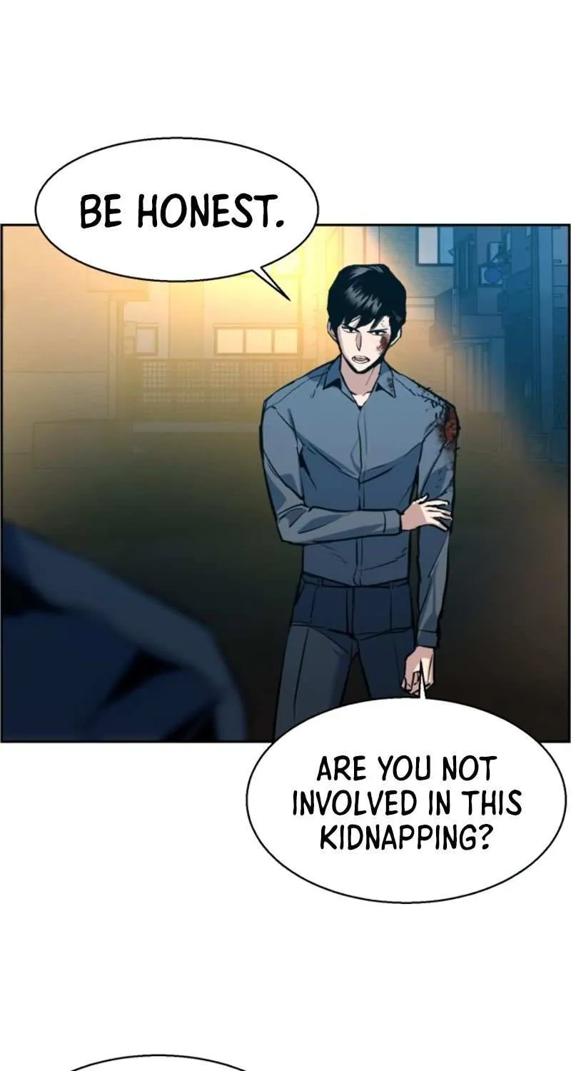 Mercenary Enrollment Chapter 14 page 71 - 