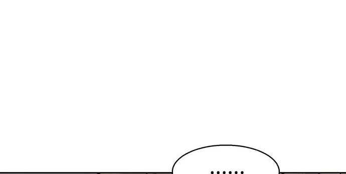 Mercenary Enrollment Chapter 140 page 33 - 