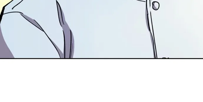 Mercenary Enrollment Chapter 140 page 39 - 